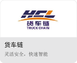 招標信息網